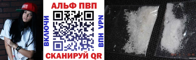 Магазин наркотиков Кудрово Бошки Шишки  Мефедрон  ГАШ 