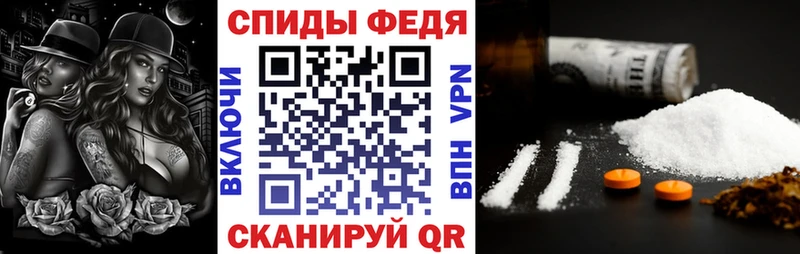 АМФ 97% Кудрово
