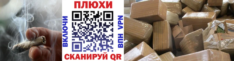 Гашиш гарик  Кудрово 