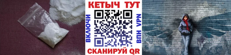 Кетамин ketamine  Кудрово 