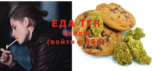 каннабис Алзамай