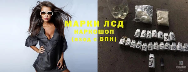 герыч Алексеевка