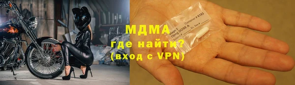 трава Алексин