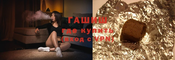 герыч Алексеевка