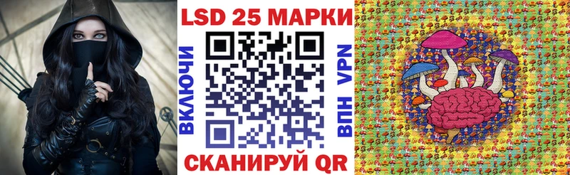 Марки NBOMe 1,5мг  Кудрово 