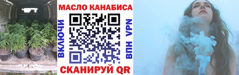 гидра ссылки  Кудрово  Дистиллят ТГК концентрат  закладки 